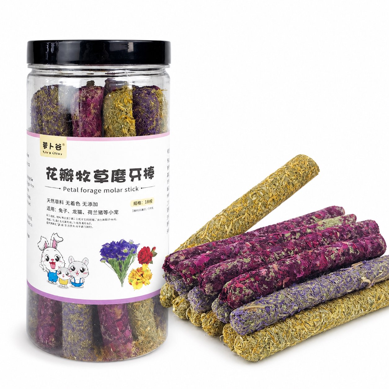 Cotton Rope Dog Chew Toy Assortment Dried Petal & Grass Molar Chew Sticks for Small Pets - Image 1